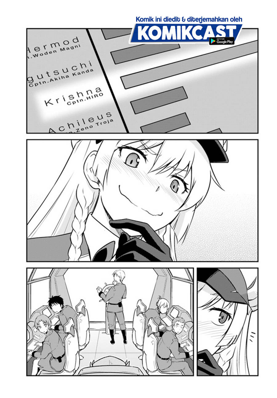 Mezametara Saikyou Soubi to Uchuusen-mochi datta no de, Ikkodate Mezashite Youhei Toshite Jiyuu ni Ikitai